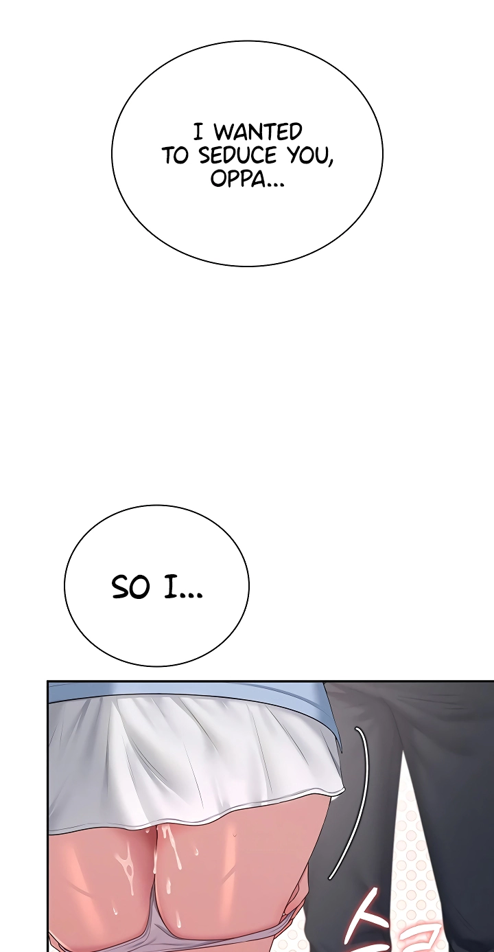Wireless Onahole Chapter 86 page 75 - 