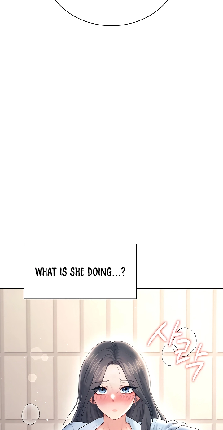 Wireless Onahole Chapter 86 page 78 - 