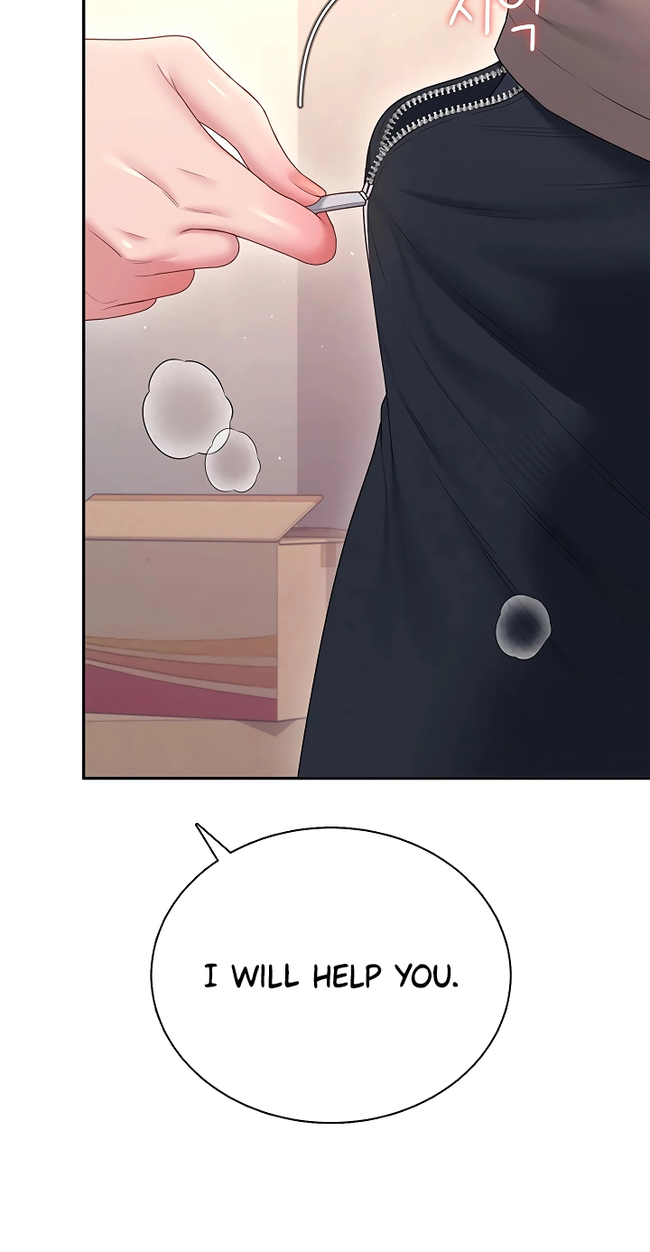 Wireless Onahole Chapter 86 page 81 - 