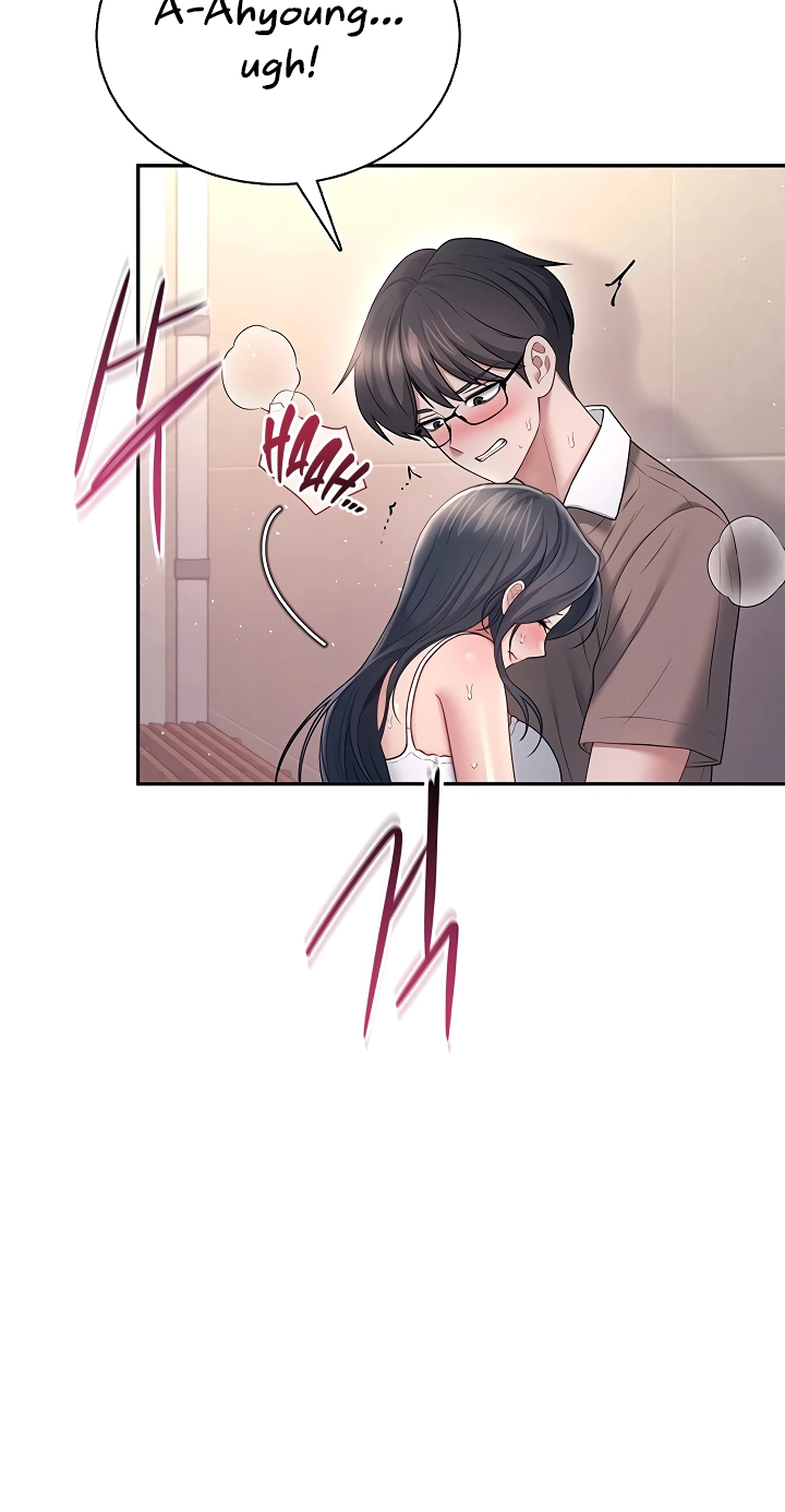 Wireless Onahole Chapter 86 page 84 - 