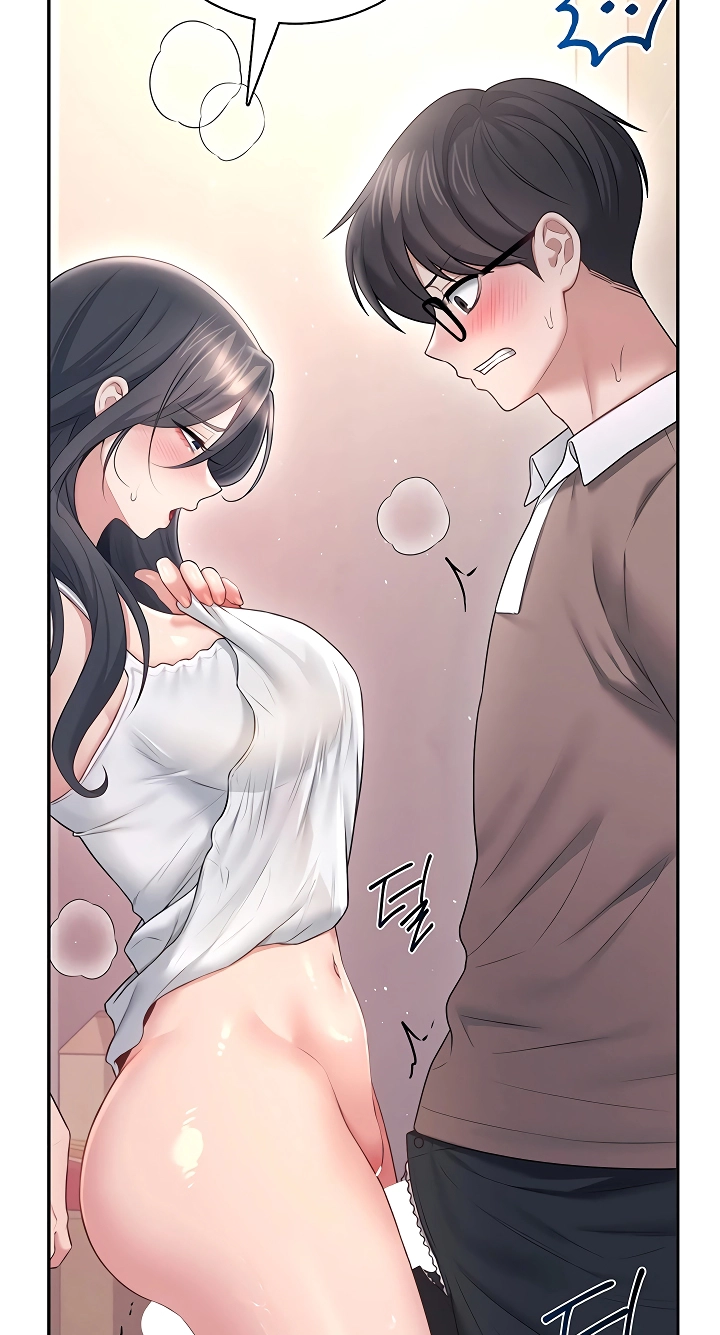 Wireless Onahole Chapter 86 page 87 - 