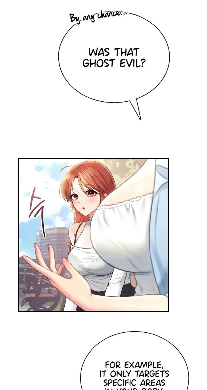 Wireless Onahole Chapter 86 page 10 - 