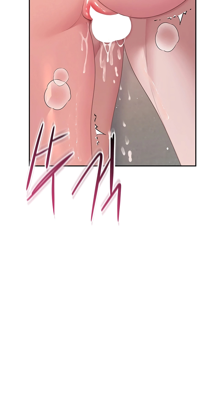 Wireless Onahole Chapter 86 page 95 - 