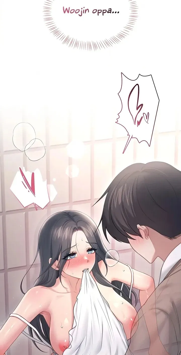 Wireless Onahole Chapter 86 page 100 - 