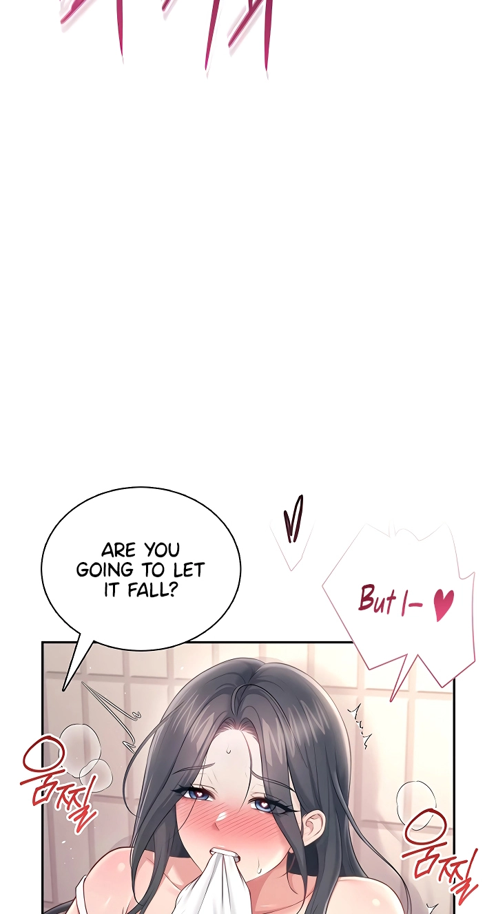 Wireless Onahole Chapter 87 page 11 - 