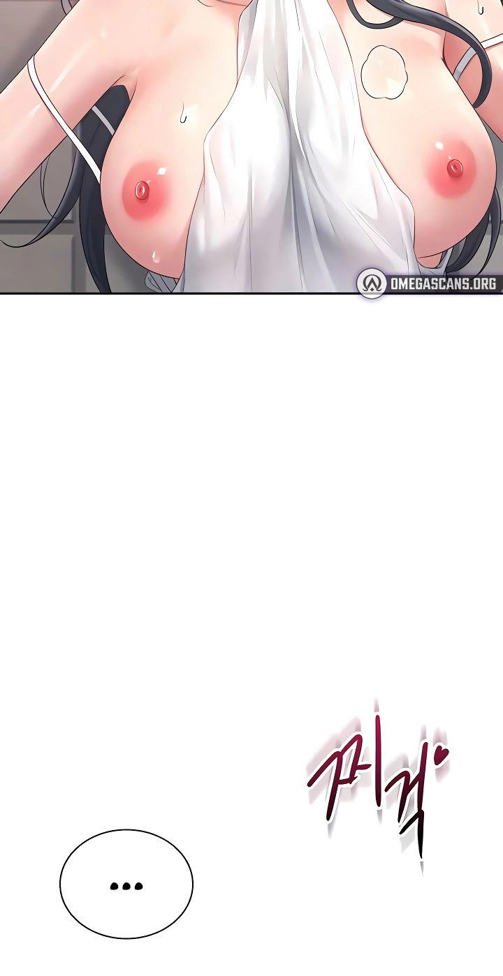 Wireless Onahole Chapter 87 page 26 - 