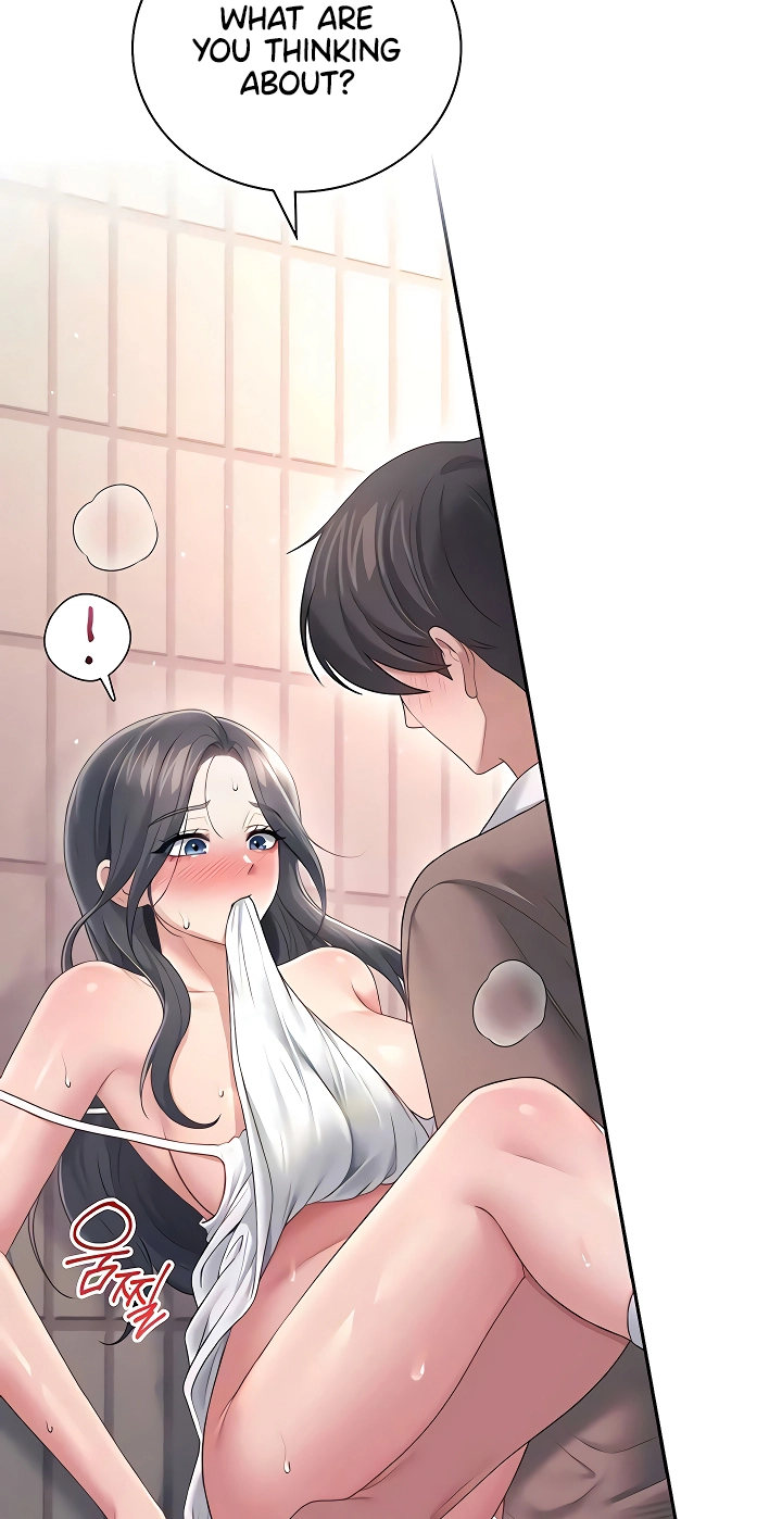 Wireless Onahole Chapter 87 page 28 - 