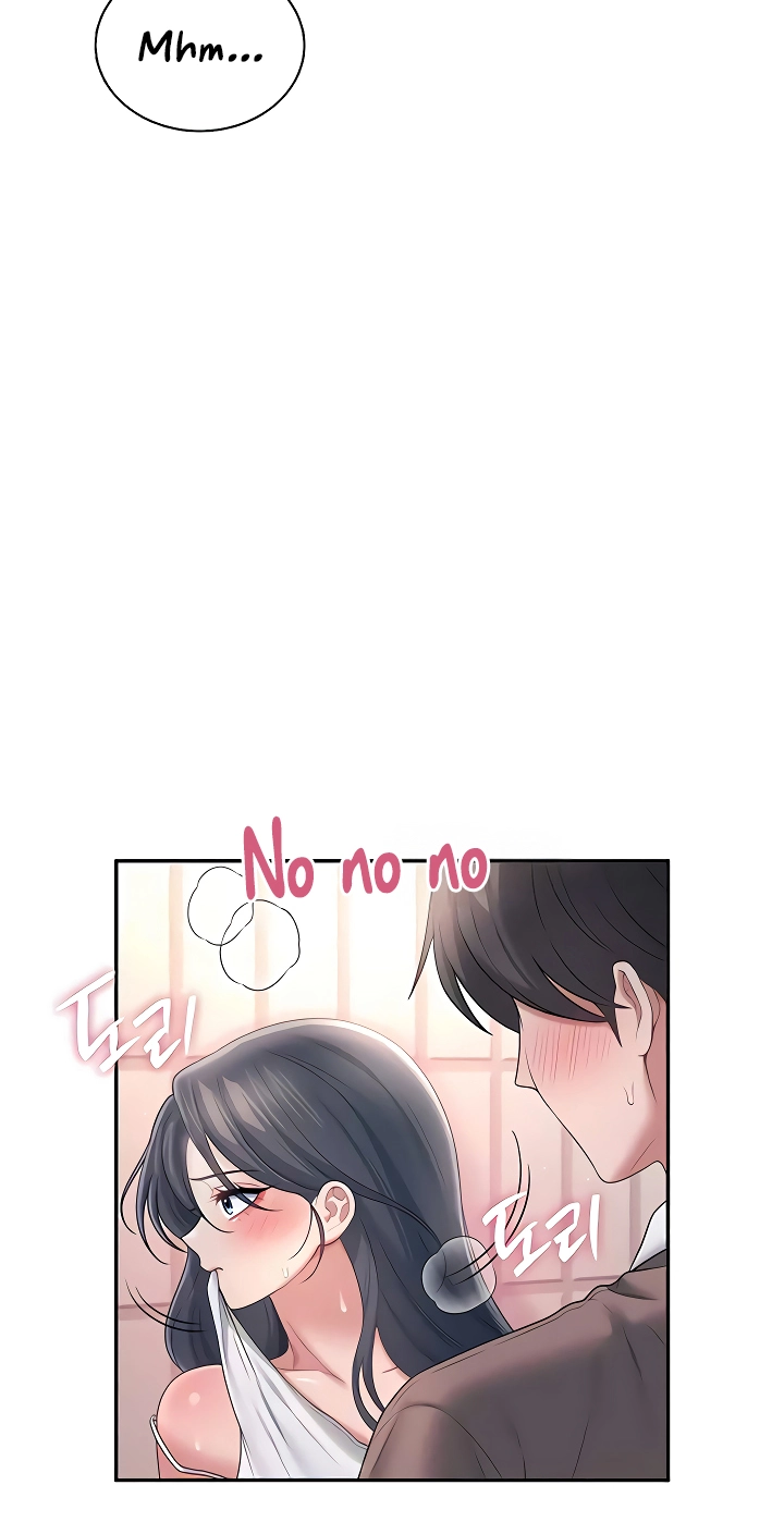 Wireless Onahole Chapter 87 page 31 - 