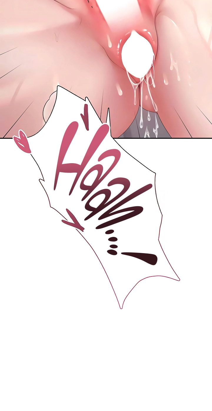 Wireless Onahole Chapter 87 page 33 - 