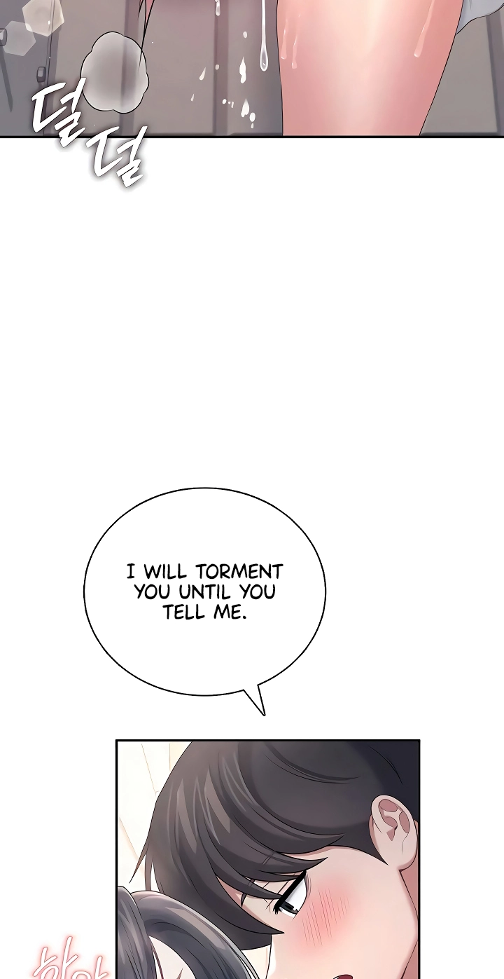 Wireless Onahole Chapter 87 page 35 - 