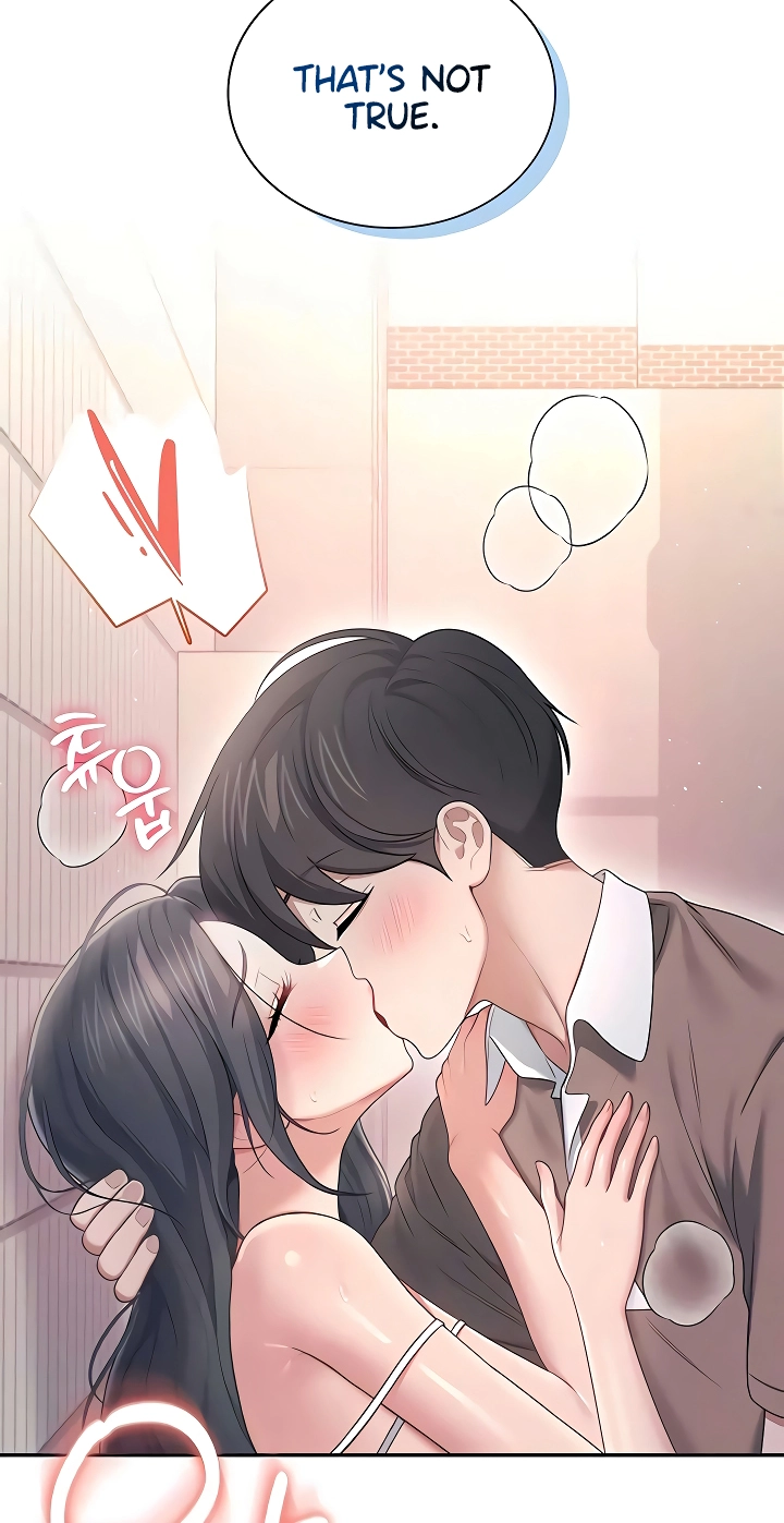 Wireless Onahole Chapter 87 page 41 - 