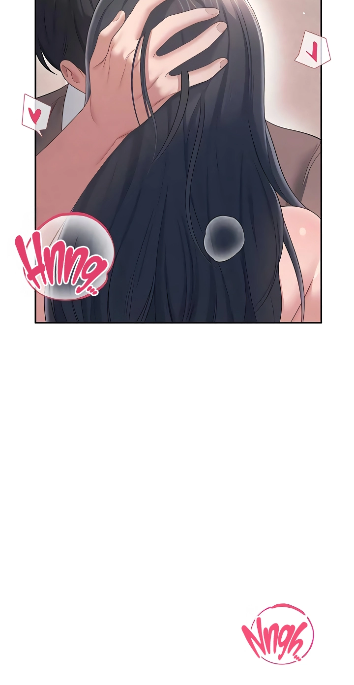 Wireless Onahole Chapter 87 page 43 - 