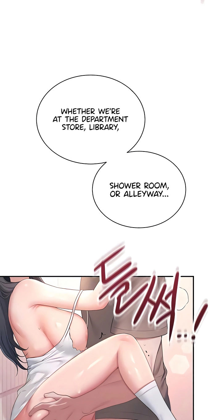 Wireless Onahole Chapter 87 page 47 - 