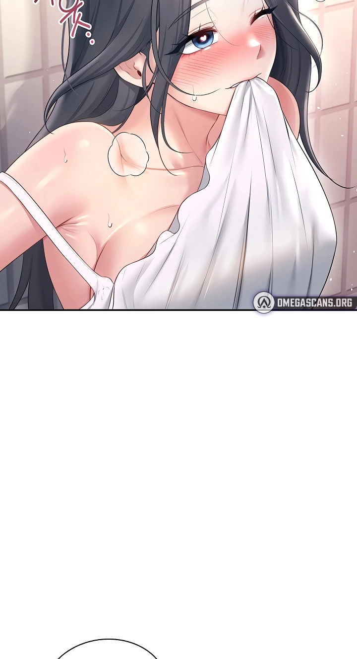 Wireless Onahole Chapter 87 page 6 - 