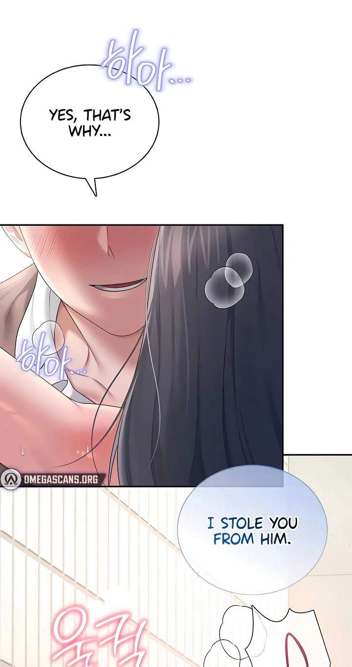Wireless Onahole Chapter 87 page 53 - 