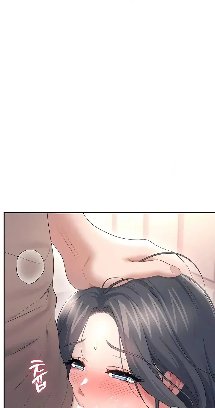 Wireless Onahole Chapter 87 page 60 - 