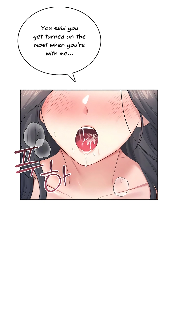 Wireless Onahole Chapter 87 page 65 - 