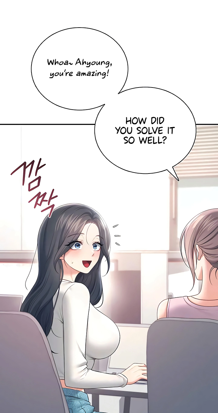 Wireless Onahole Chapter 87 page 78 - 