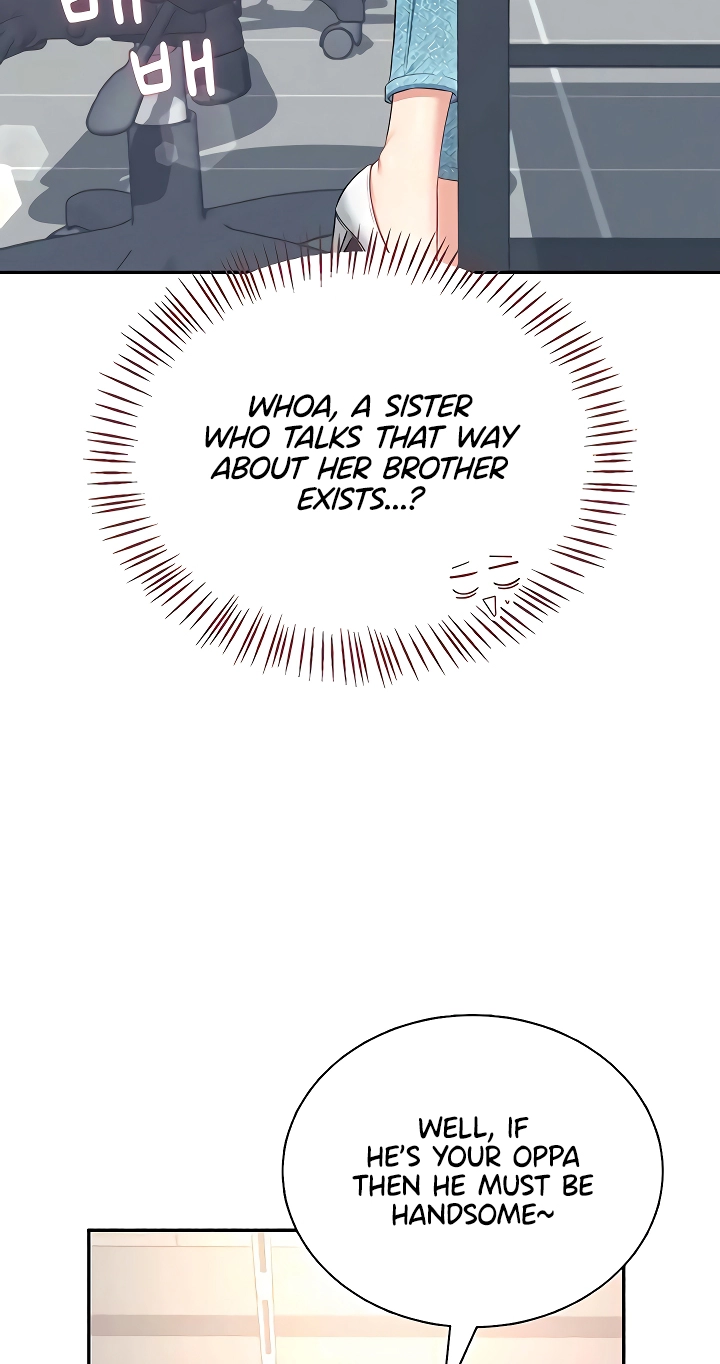 Wireless Onahole Chapter 87 page 82 - 