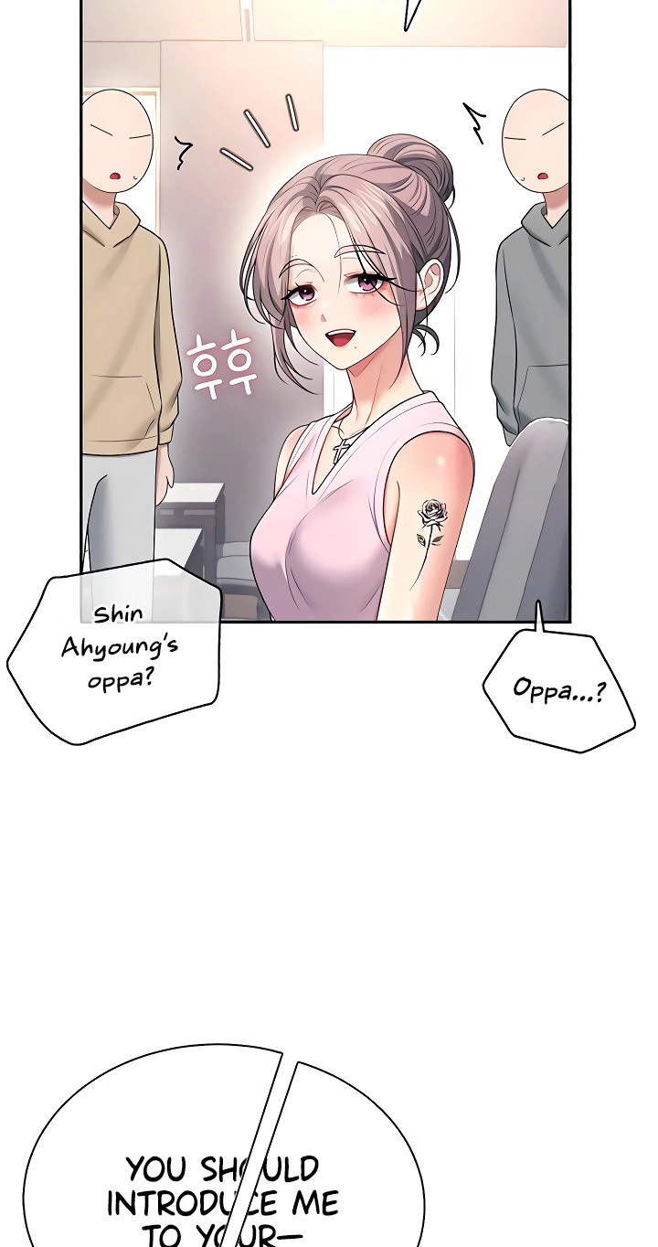 Wireless Onahole Chapter 87 page 83 - 