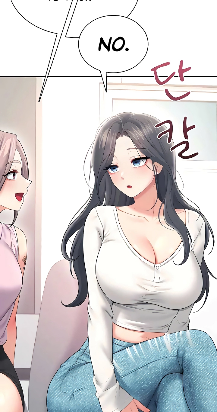 Wireless Onahole Chapter 87 page 84 - 