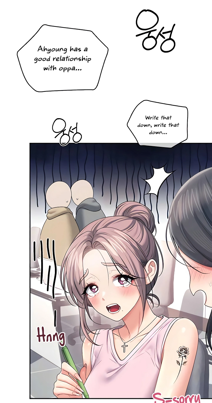 Wireless Onahole Chapter 87 page 86 - 