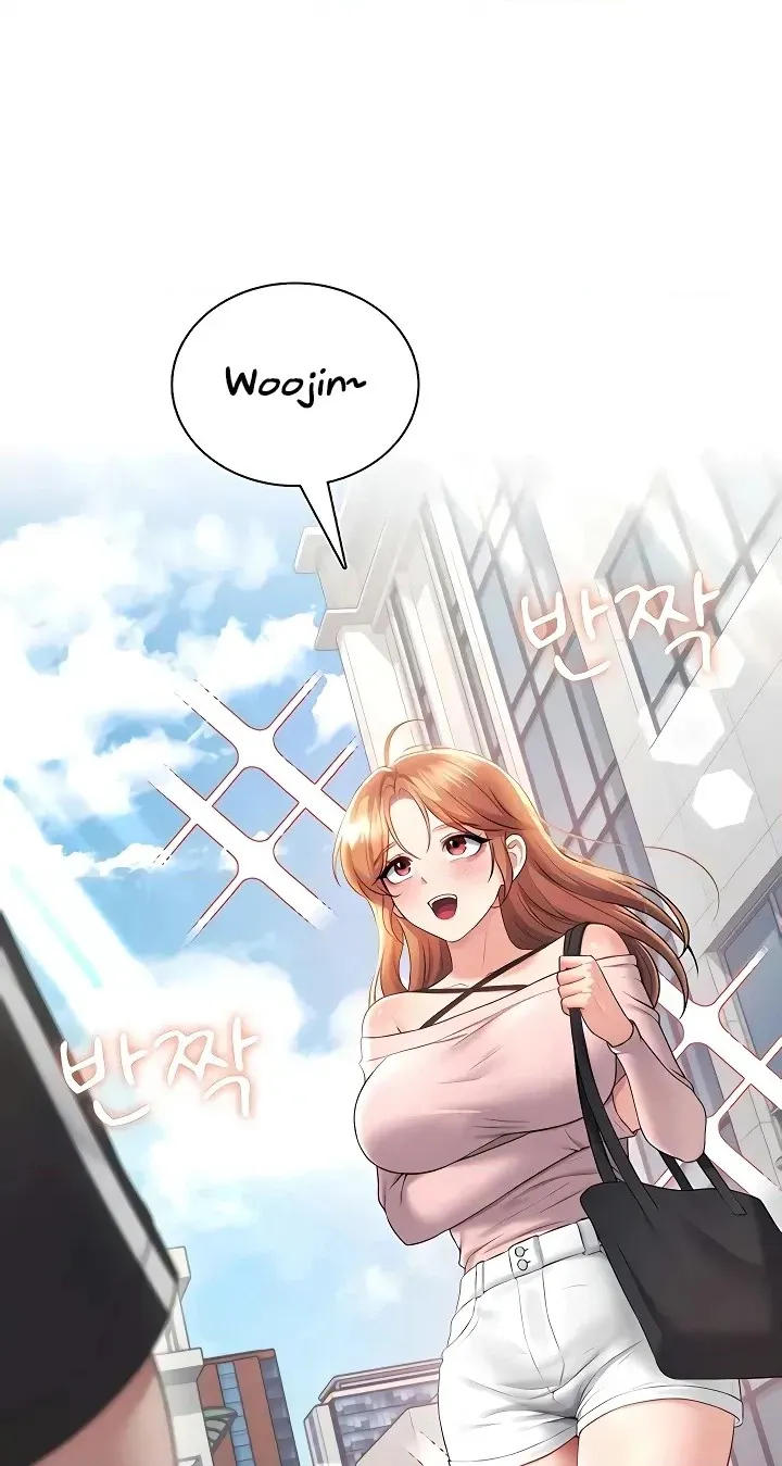 Wireless Onahole Chapter 87 page 90 - 