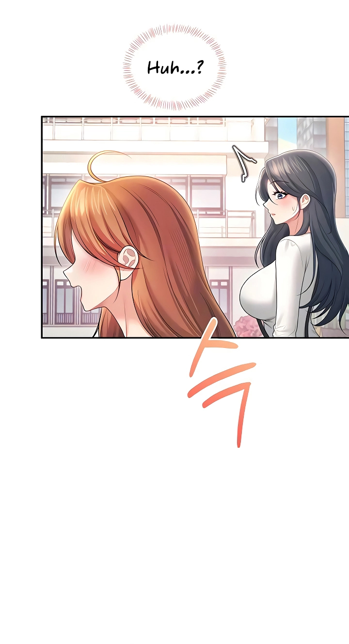 Wireless Onahole Chapter 88 page 11 - 