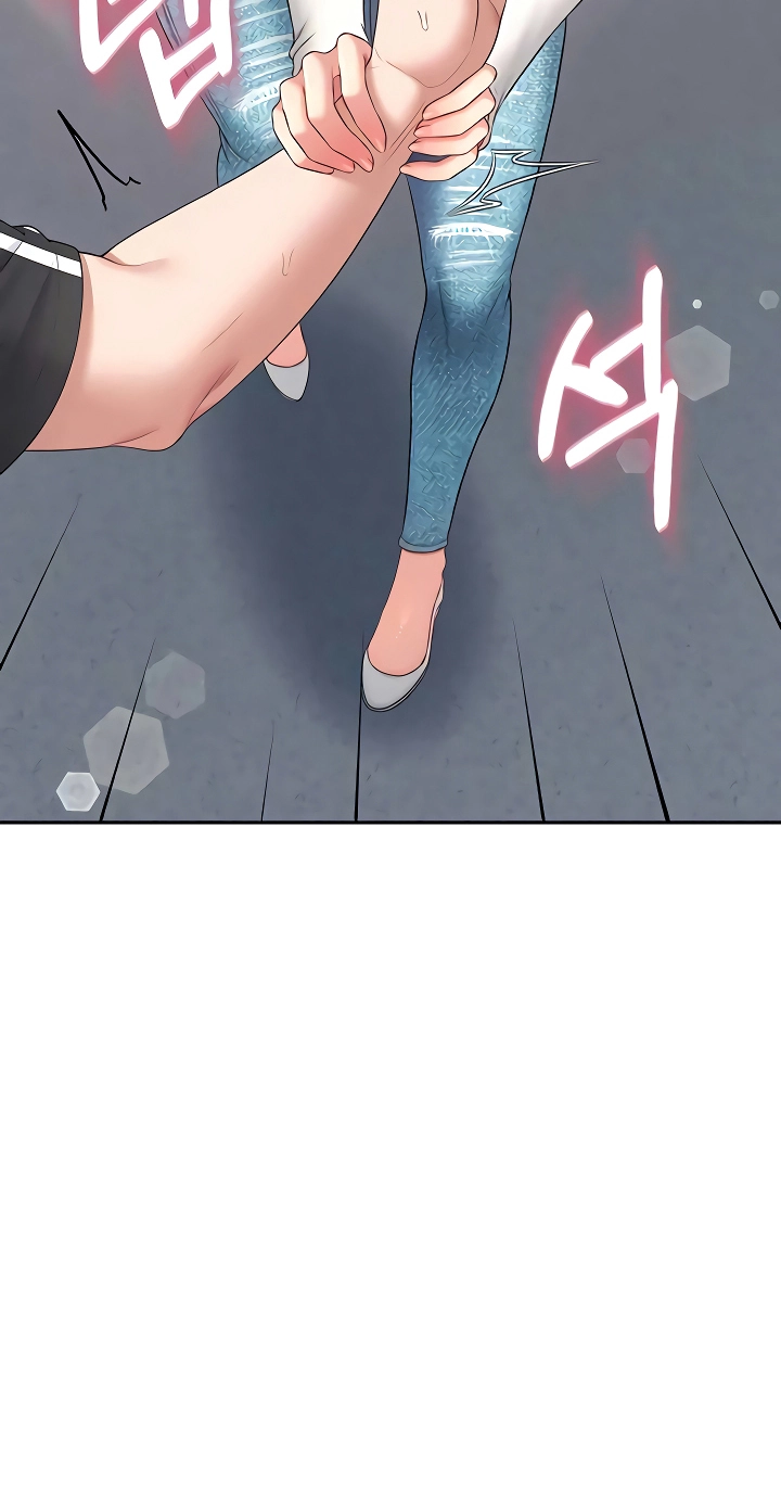 Wireless Onahole Chapter 88 page 16 - 