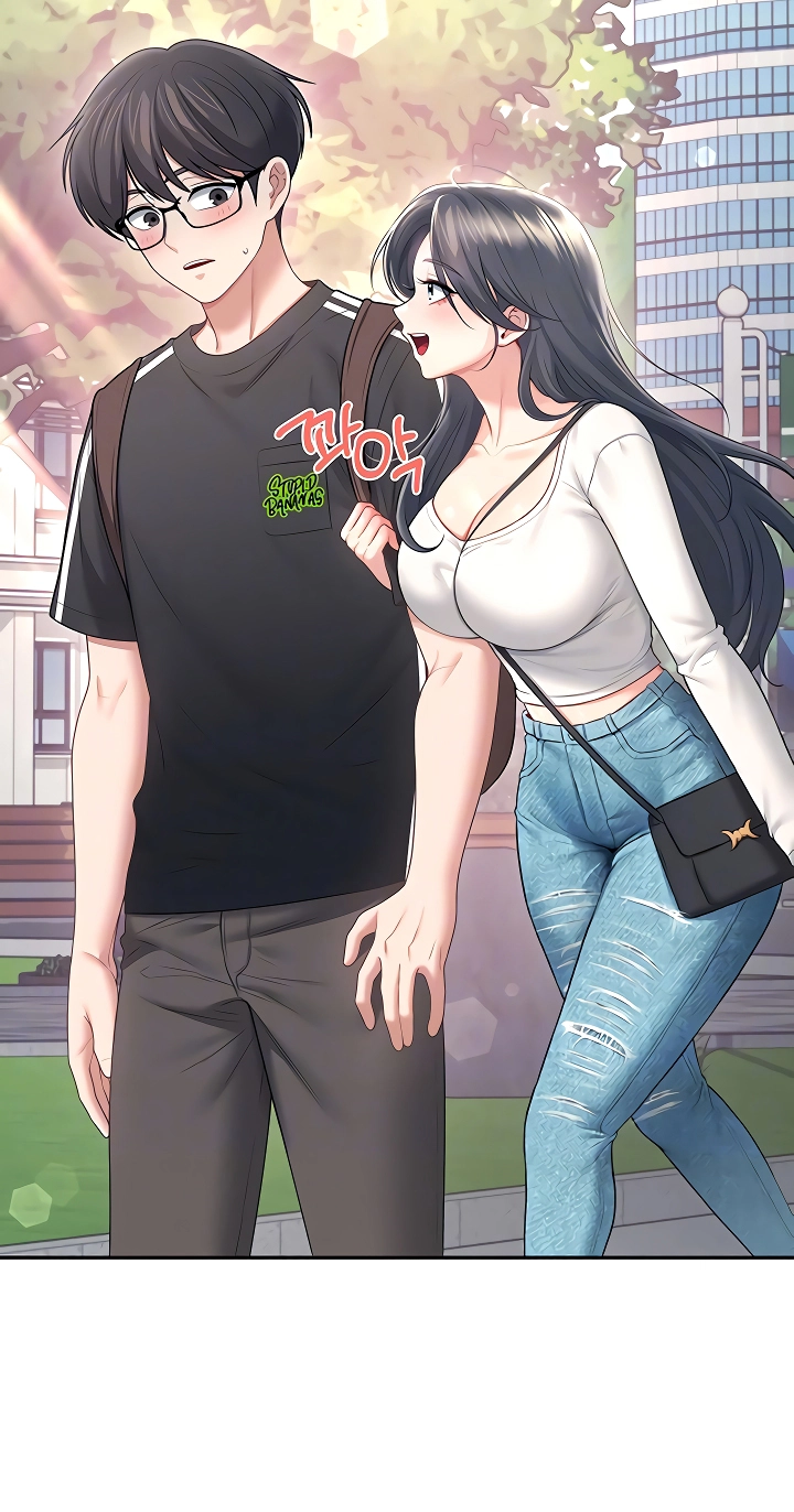 Wireless Onahole Chapter 88 page 18 - 