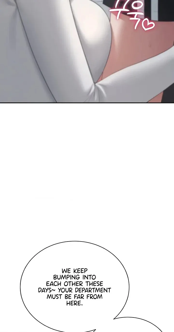 Wireless Onahole Chapter 88 page 20 - 
