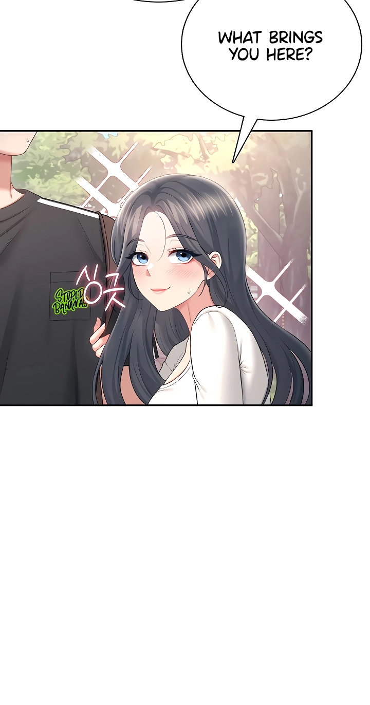 Wireless Onahole Chapter 88 page 21 - 