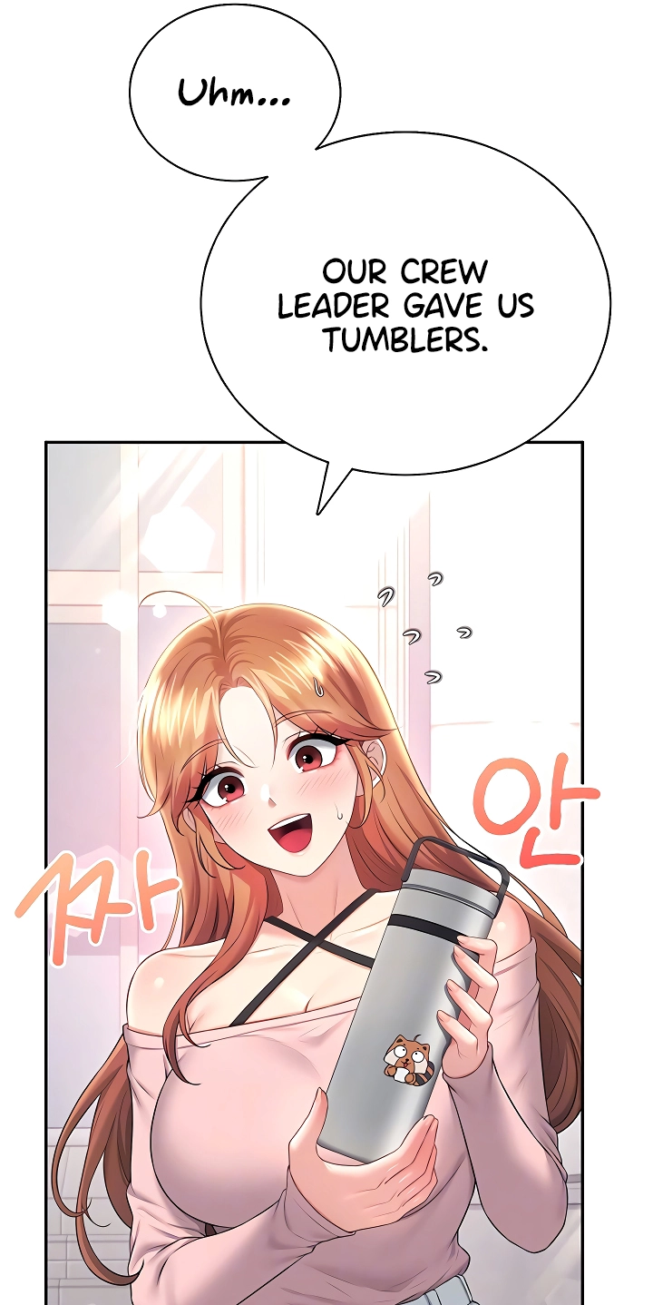 Wireless Onahole Chapter 88 page 22 - 