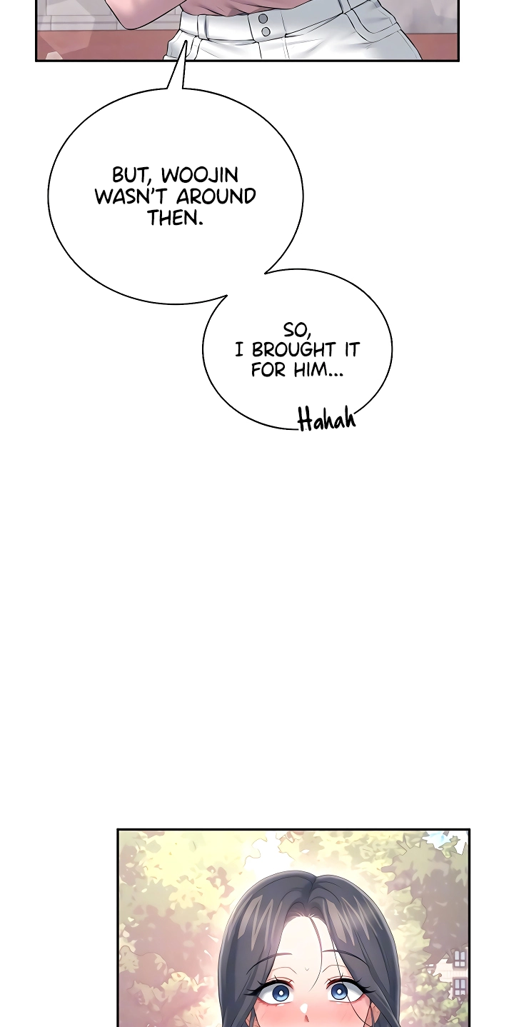 Wireless Onahole Chapter 88 page 23 - 
