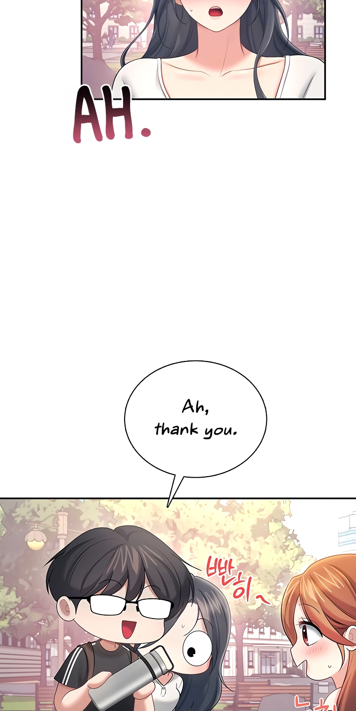 Wireless Onahole Chapter 88 page 24 - 
