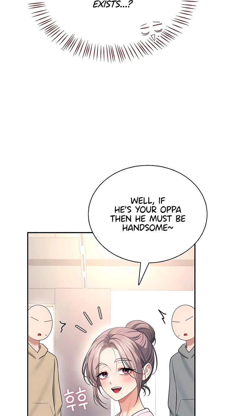 Wireless Onahole Chapter 88 page 4 - 
