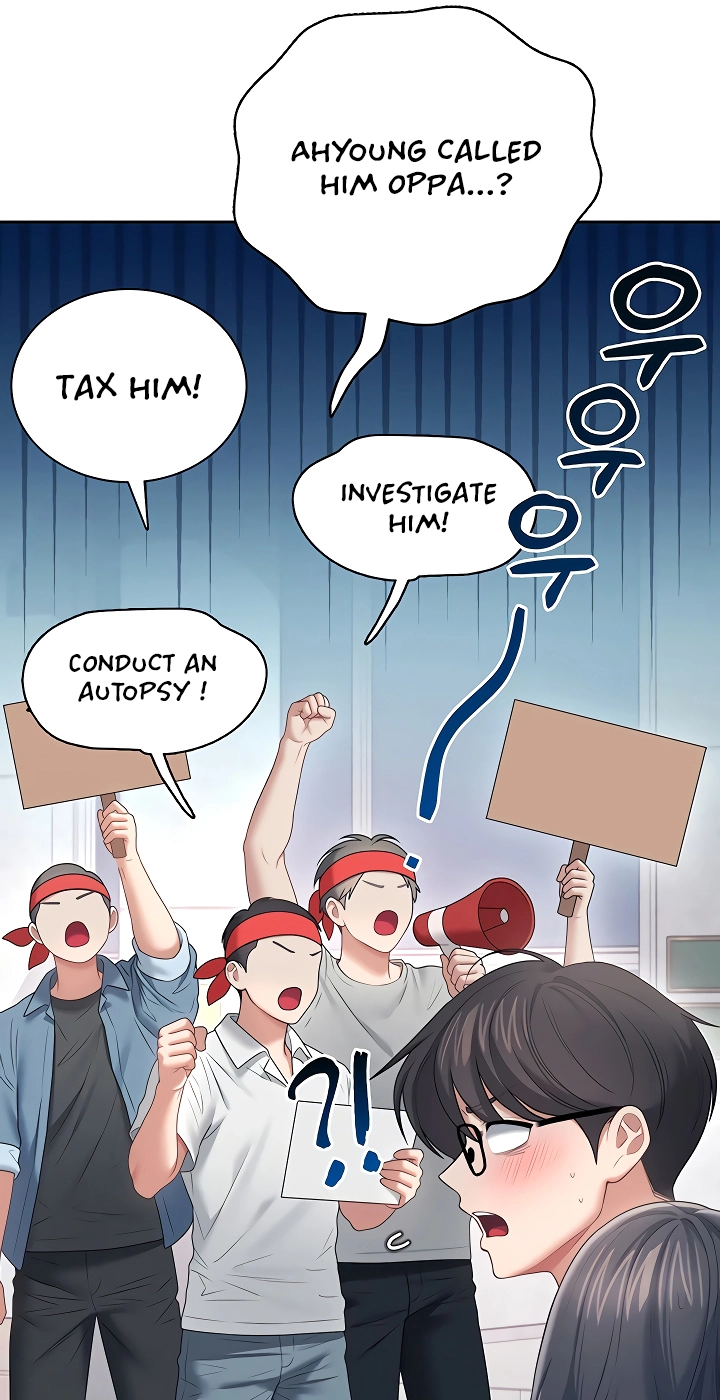 Wireless Onahole Chapter 88 page 31 - 