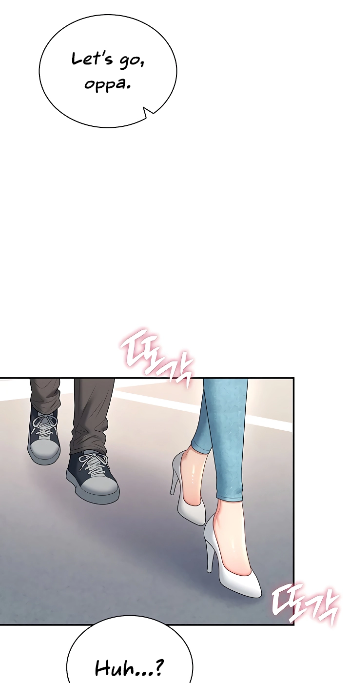 Wireless Onahole Chapter 88 page 34 - 