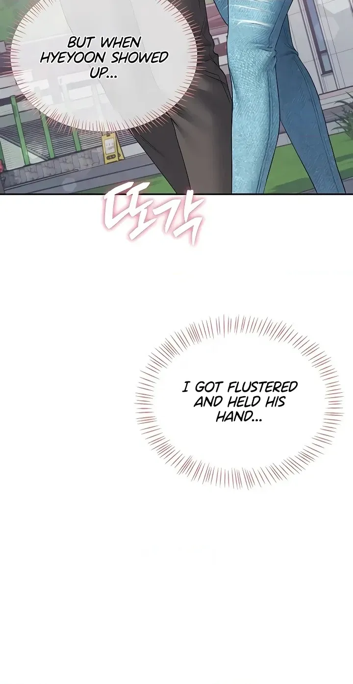 Wireless Onahole Chapter 88 page 40 - 