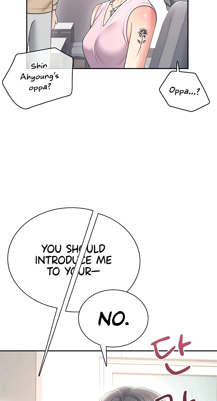 Wireless Onahole Chapter 88 page 5 - 