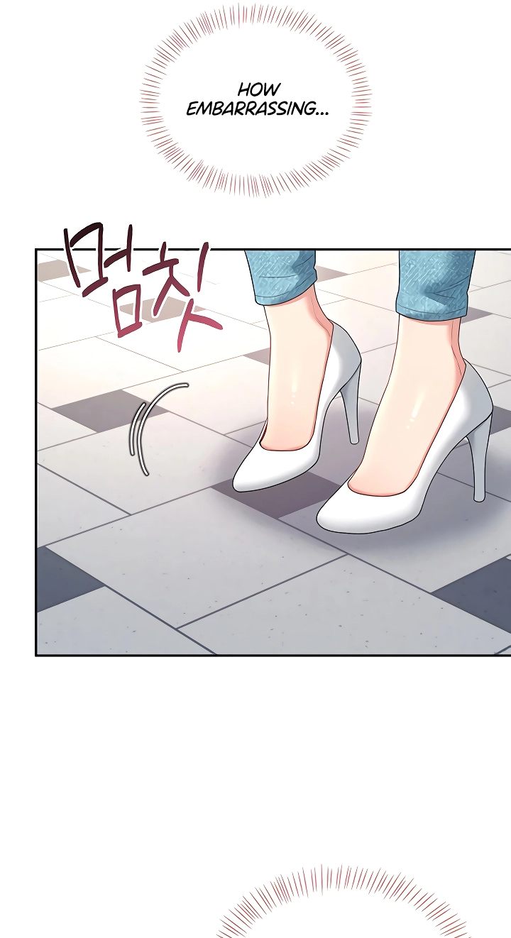 Wireless Onahole Chapter 88 page 41 - 