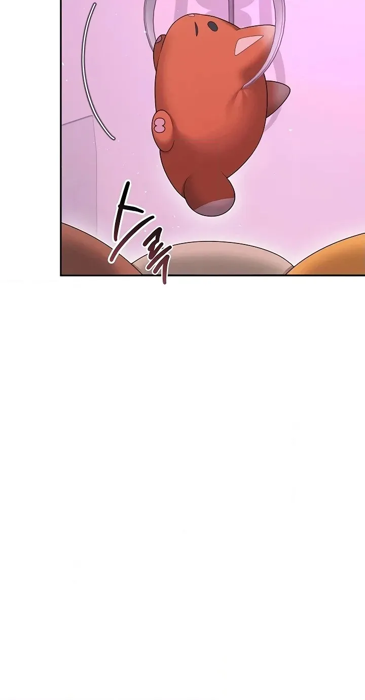 Wireless Onahole Chapter 88 page 60 - 