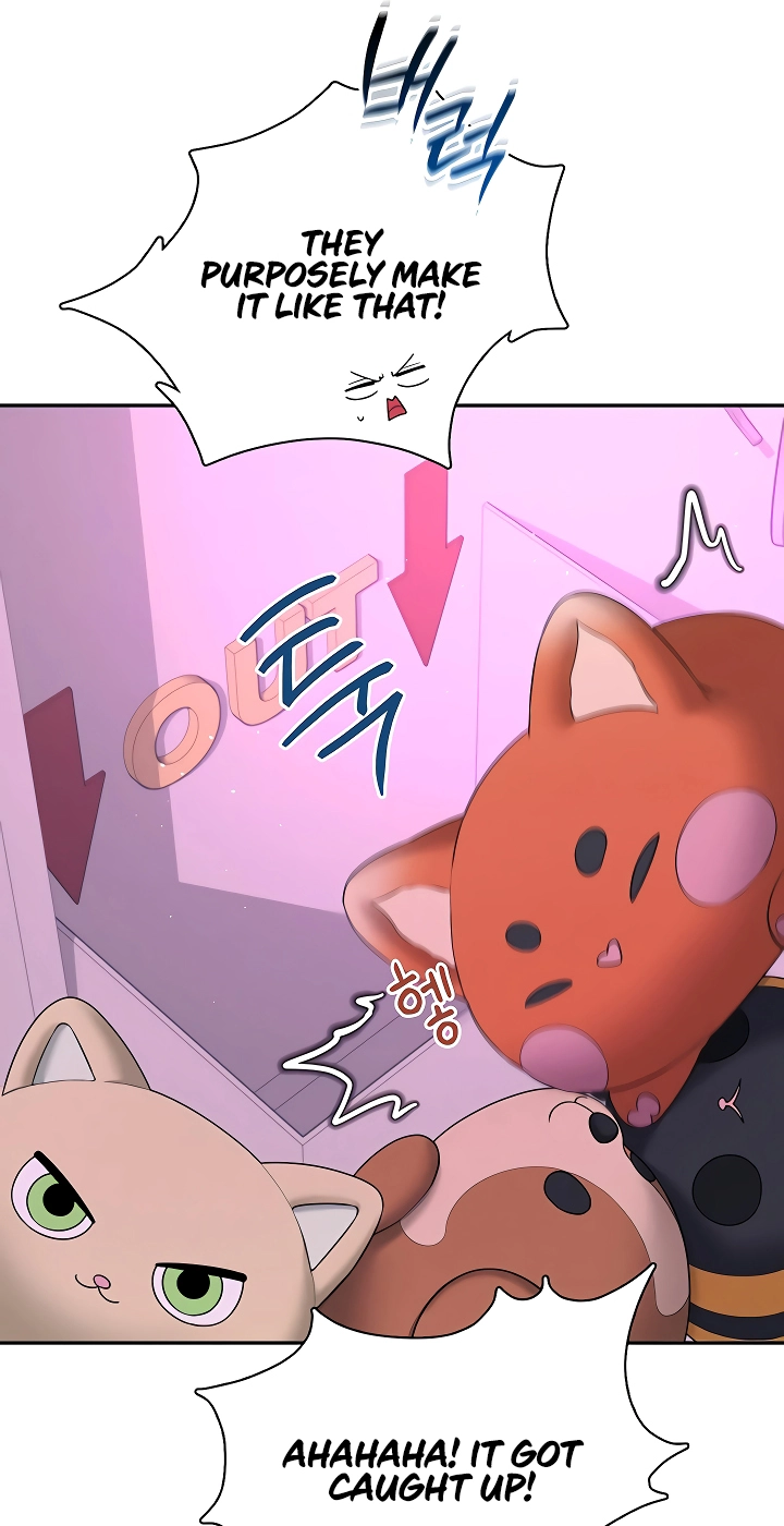 Wireless Onahole Chapter 88 page 61 - 