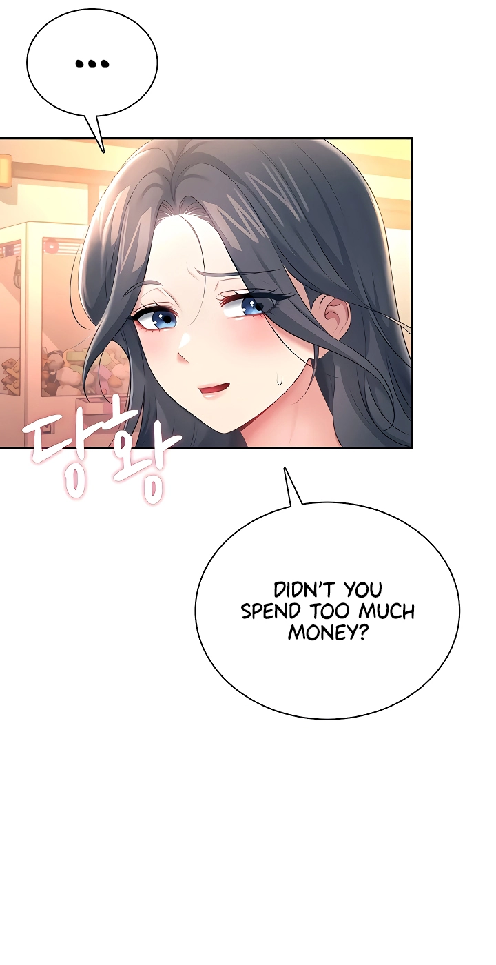 Wireless Onahole Chapter 88 page 67 - 