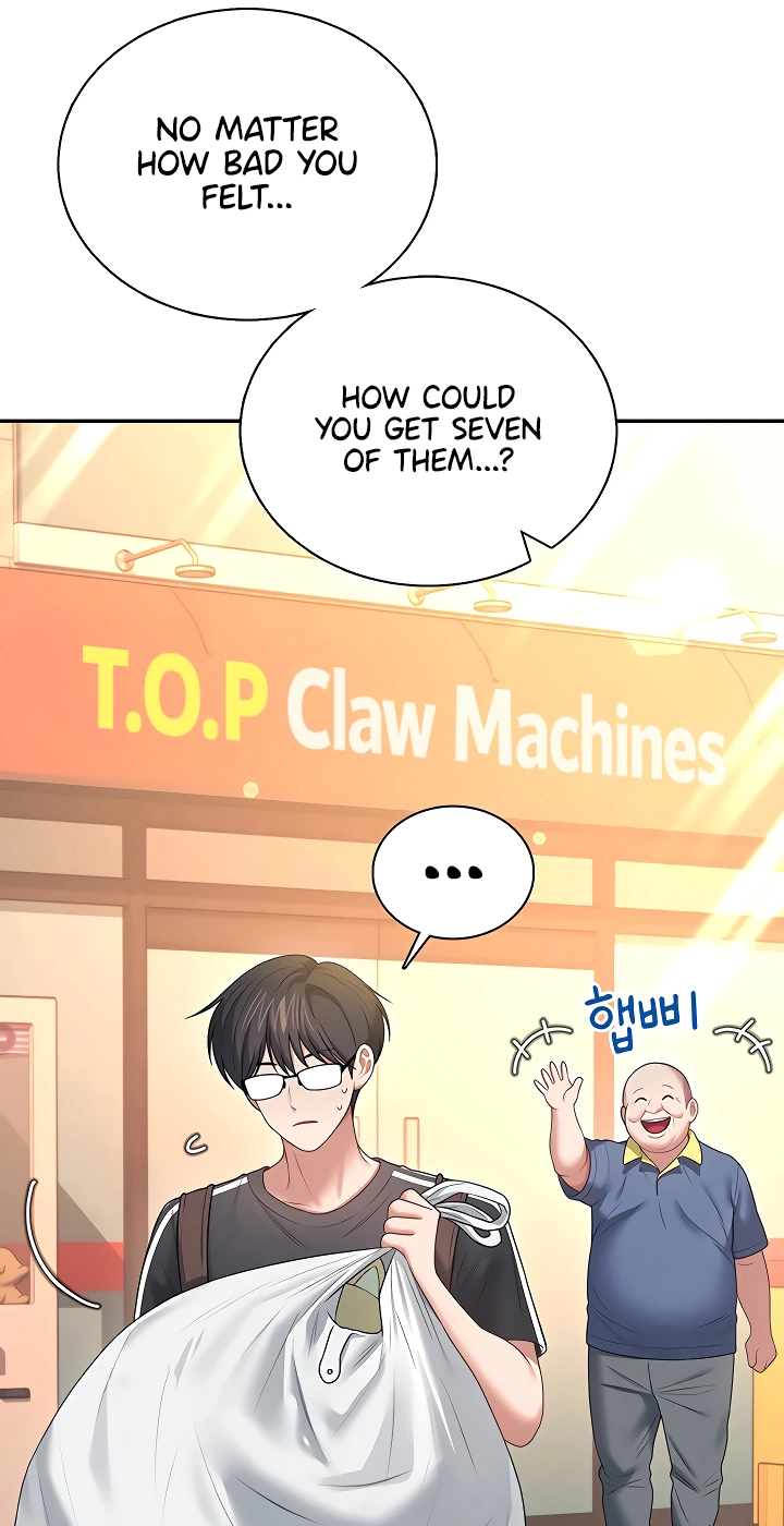 Wireless Onahole Chapter 88 page 68 - 