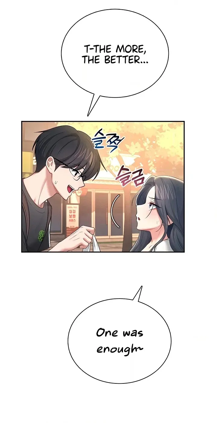 Wireless Onahole Chapter 88 page 70 - 