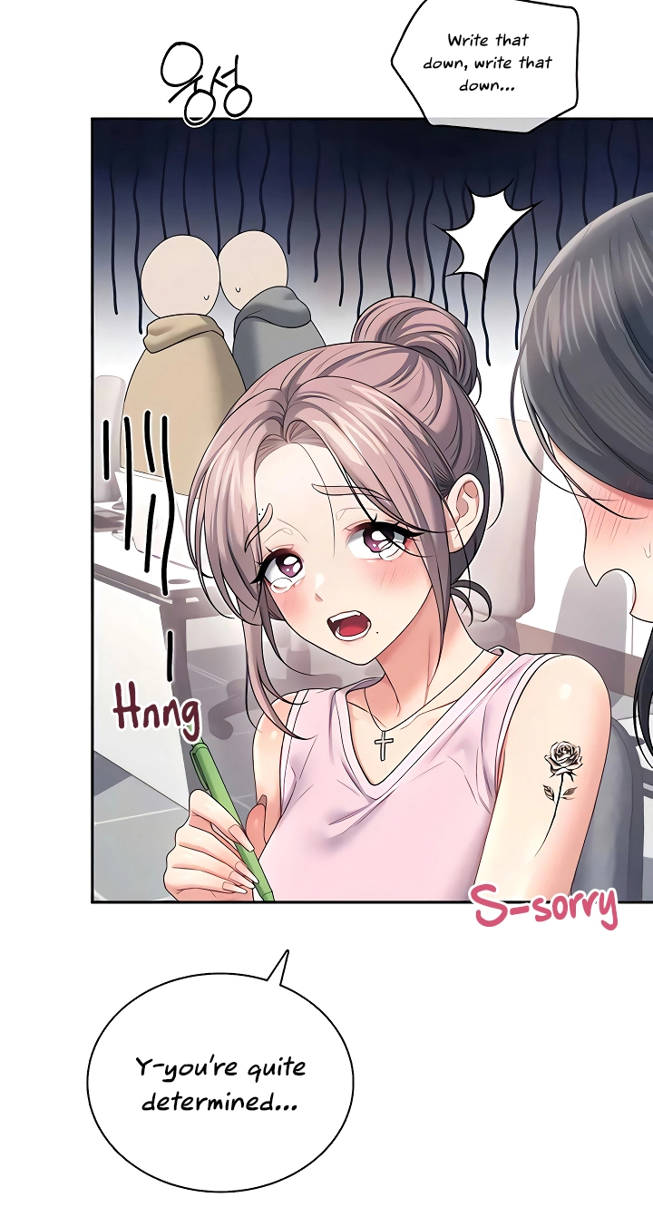 Wireless Onahole Chapter 88 page 8 - 