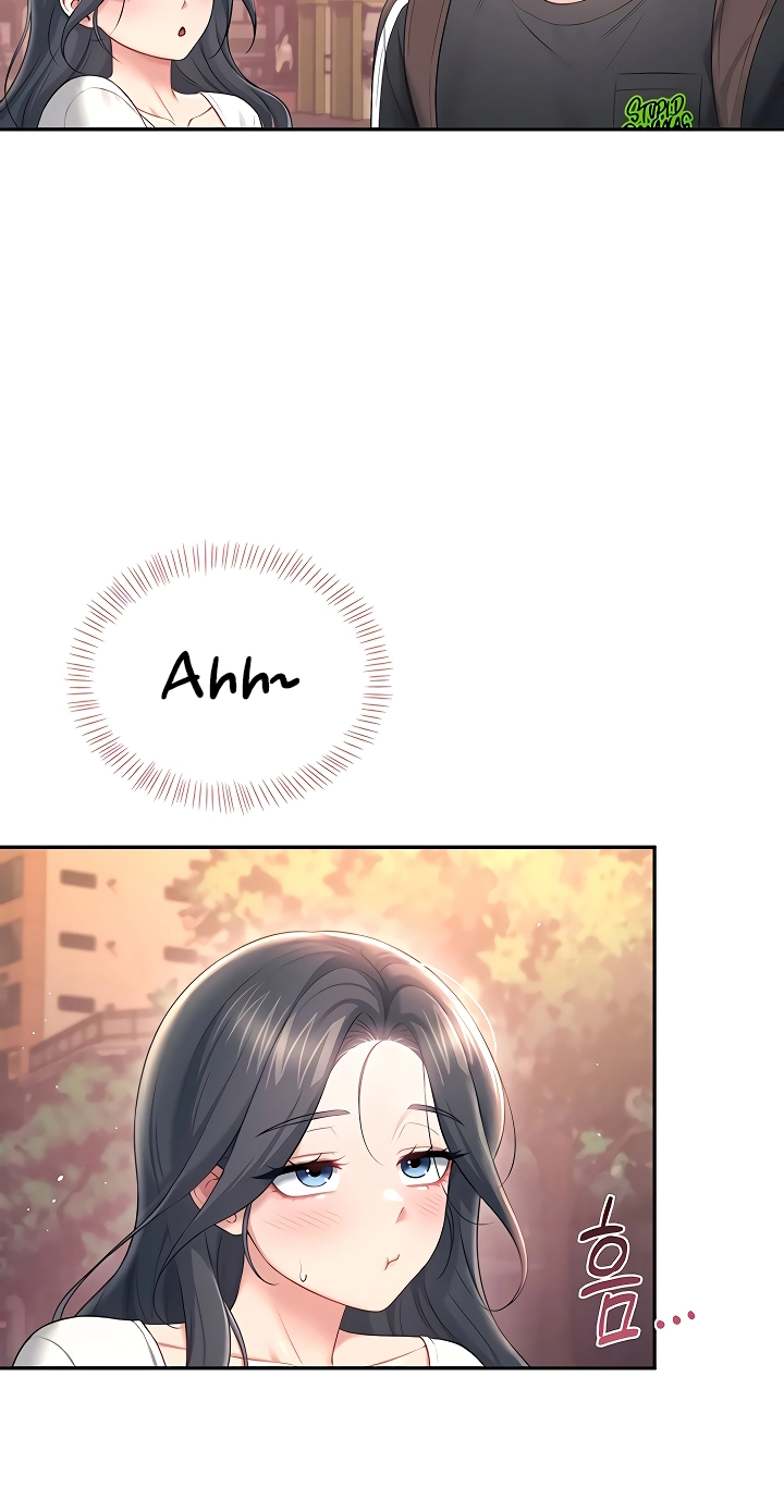 Wireless Onahole Chapter 88 page 72 - 