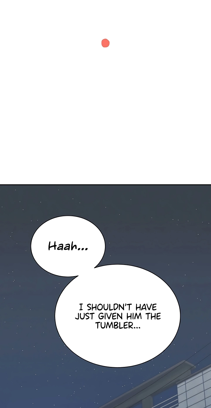 Wireless Onahole Chapter 88 page 78 - 