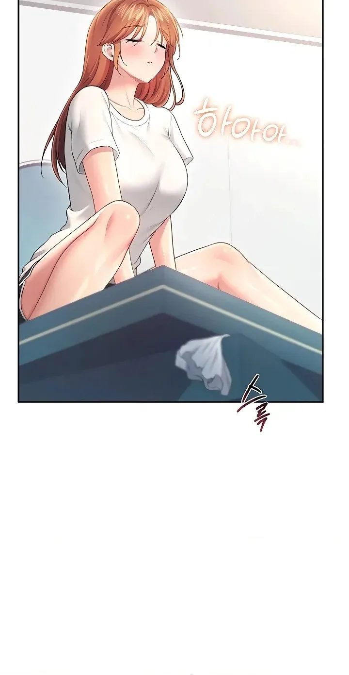 Wireless Onahole Chapter 88 page 80 - 